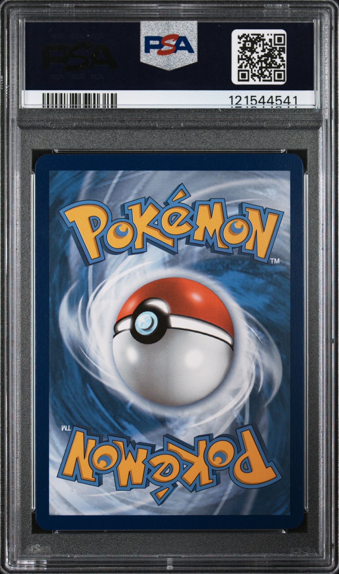 2021 Pokemon Sword & Shield Evolving Skies Fa/Dragonite V #192 (Evolving Skies) Mint 9 back