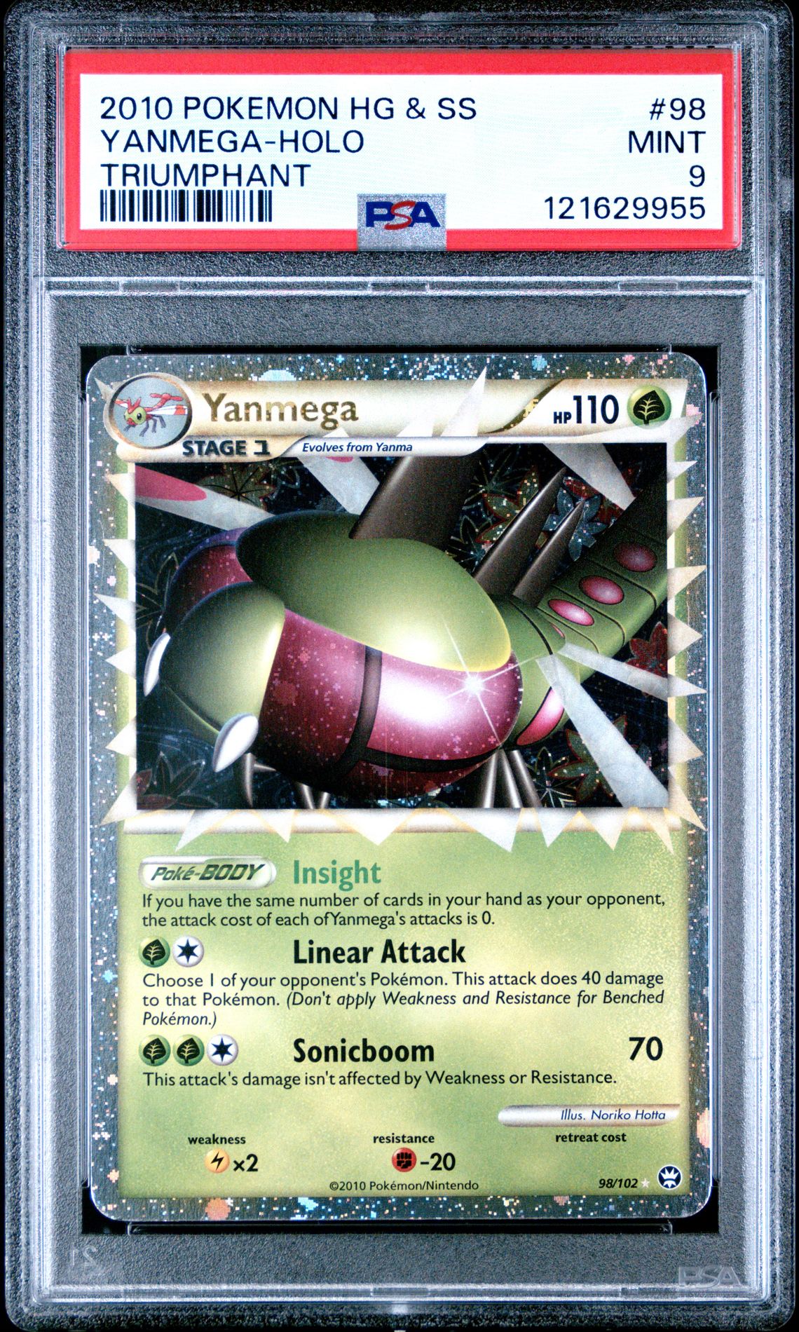 2010 Pokemon POKEMON HEARTGOLD & SOULSILVER TRIUMPHANT #98 Yanmega-Holo front