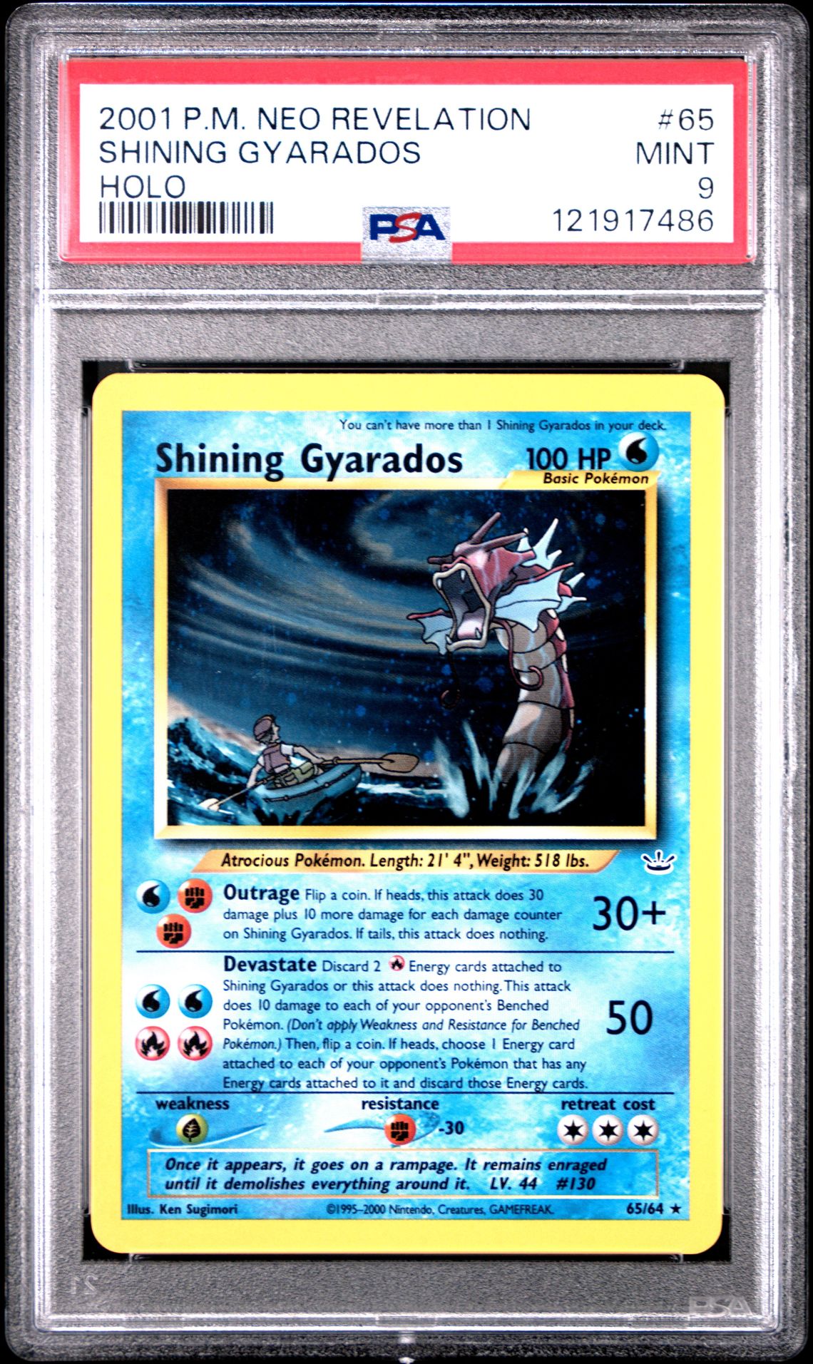 2001 Pokemon POKEMON NEO REVELATION DOUBLE HOLO ERROR #65 Shining Gyarados-Holo front