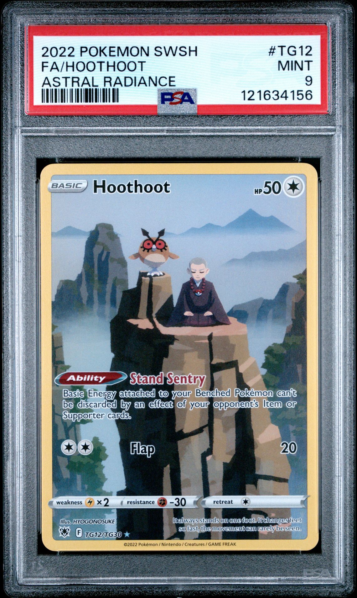 2022 Pokemon Sword & Shield Astral Radiance Fa/Hoothoot #Tg12 (Astral Radiance) Mint 9 front