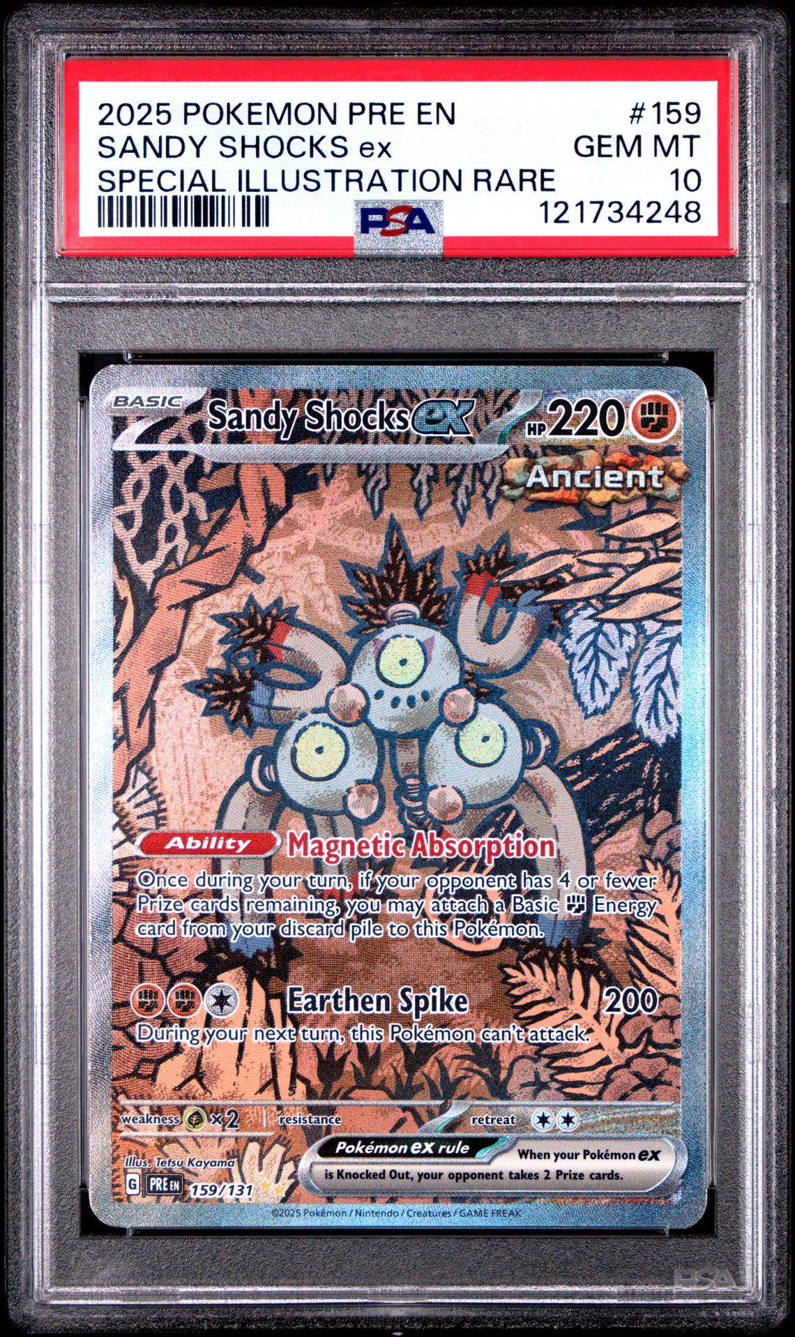 2025 Pokemon POKEMON PRE EN-PRISMATIC EVOLUTIONS SPECIAL ILLUSTRATION RARE #159 Sandy Shocks Ex front