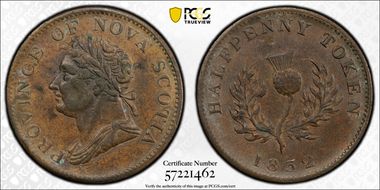 1832 Tk 1/2D NS-1D2 BR-871 AU55BN