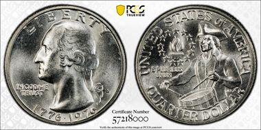 1976-S 25C Silver MS65