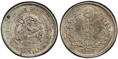(1904) M37 10 Sen JNDA 01-24 MS63