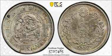 (1904) M37 10 Sen JNDA 01-24 MS63
