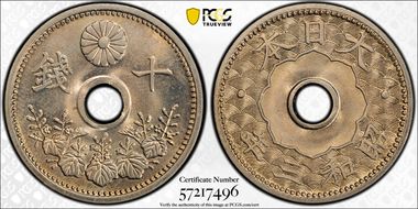 (1928) S3 10 Sen JNDA 01-27 MS66