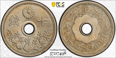 (1931) S6 10 Sen JNDA 01-27 MS64