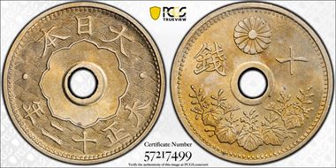 (1923) T12 10 Sen JNDA 01-27 MS65