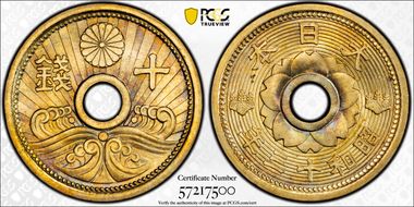 (1938) S13 10 Sen JNDA 01-29 MS66