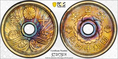 (1939) S14 10 Sen JNDA 01-29 MS67