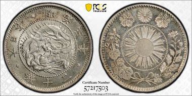 (1870) M3 20 Sen JNDA 01-20 Shallow Scales MS64
