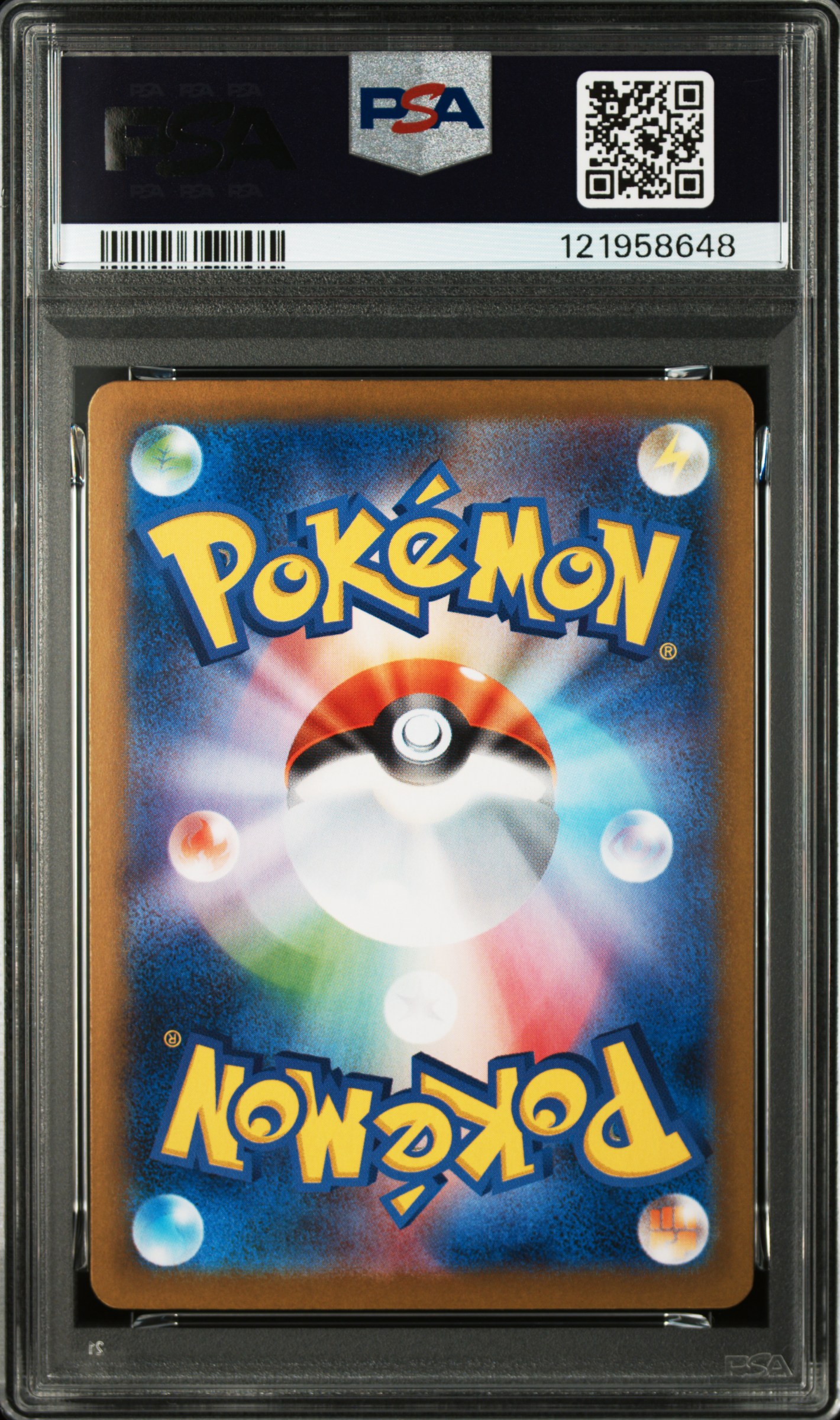 #223 Eevee ex — back