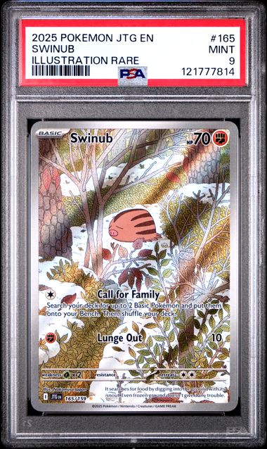 PSA 証明番号の確認方法: - PSA Japan 121777814