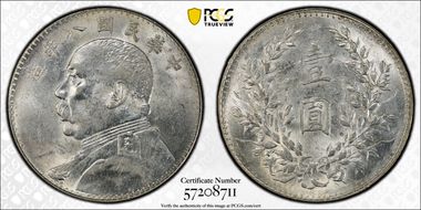 (1919)八 $1 Y-329.6 LM-76 年 NC AU55