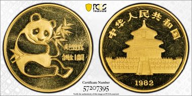 1982 Ounce Panda Gold Medal PAN-2A MS63
