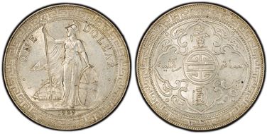 1929-B Trade$ Prid-26 MS62