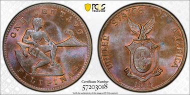 1944-S 1C KM-179 MS65BN