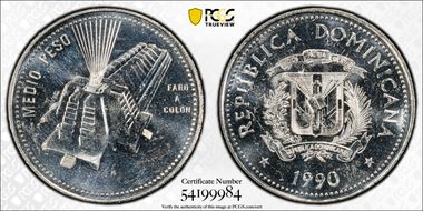 1990 1/2 P MS64