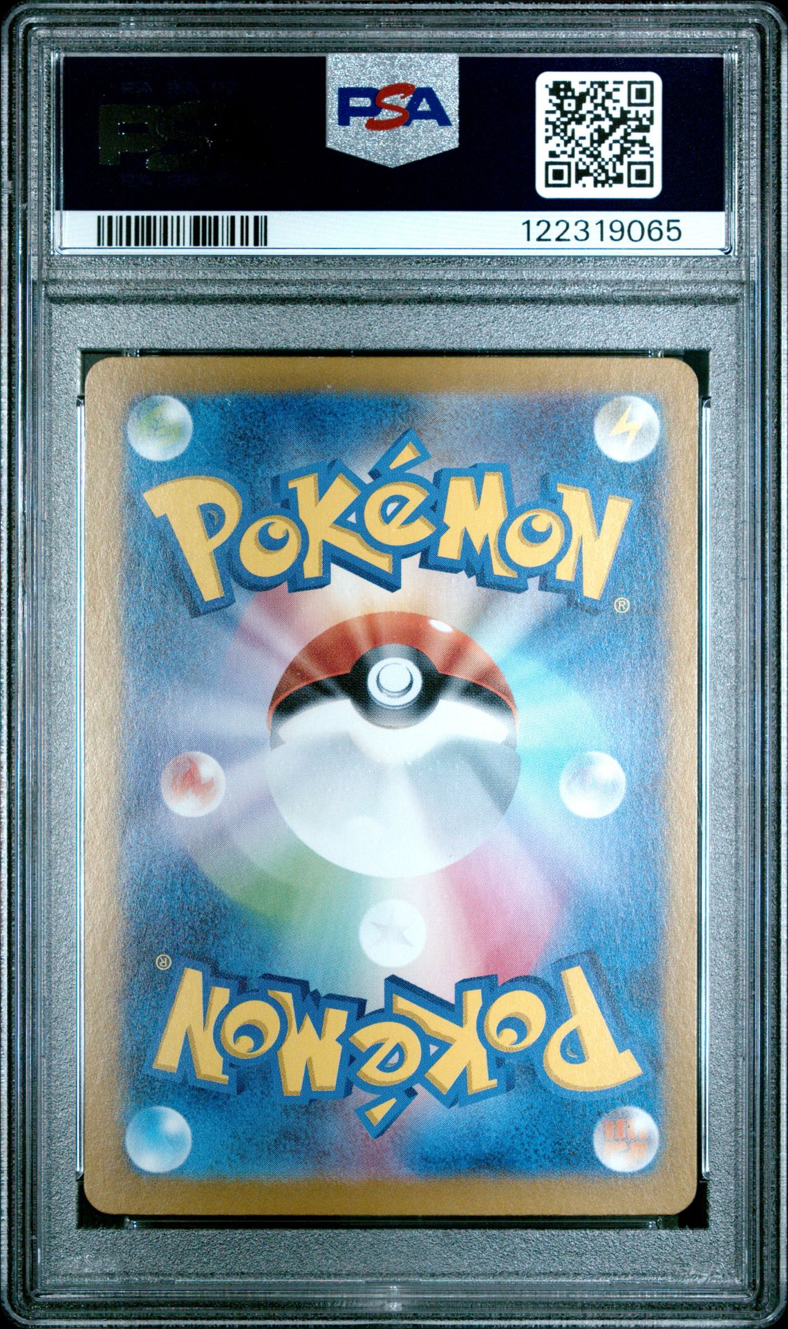 2023 Pokemon Japanese Sv4A-Shiny Treasure Ex Mew Ex #347 (Special Art Rare) Gem Mt 10 back