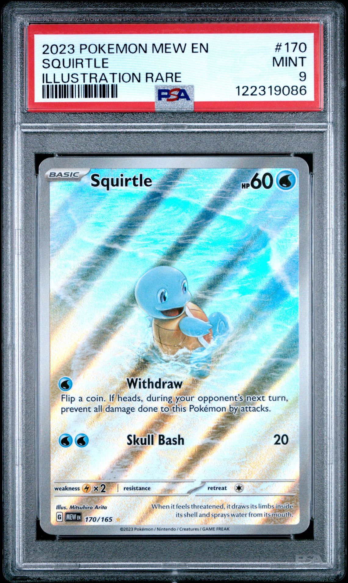 2023 Pokemon Mew En-151 Squirtle #170 (Illustration Rare) Mint 9 front