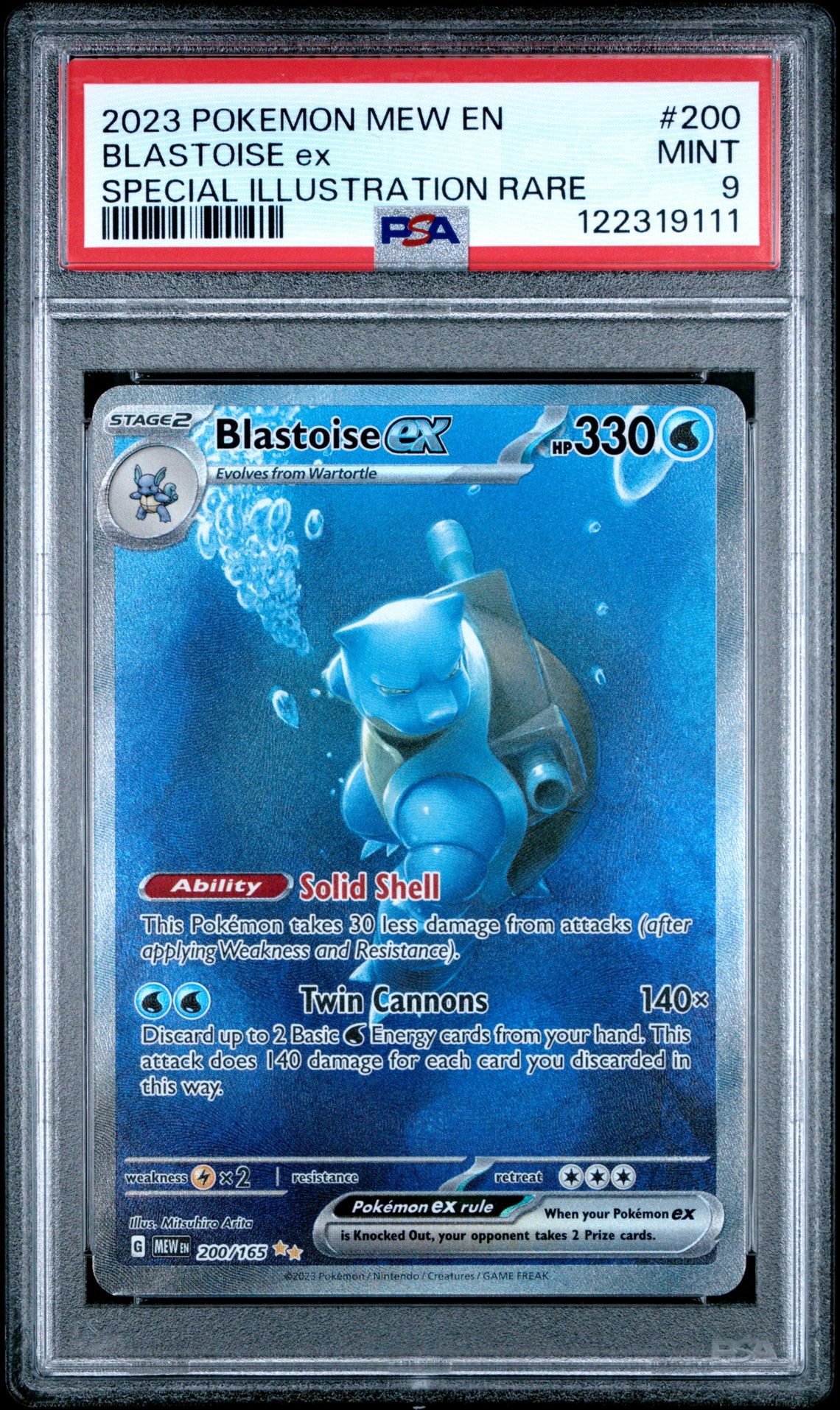 2023 Pokemon Mew En-151 Blastoise Ex #200 (Special Illustration Rare) Mint 9 front