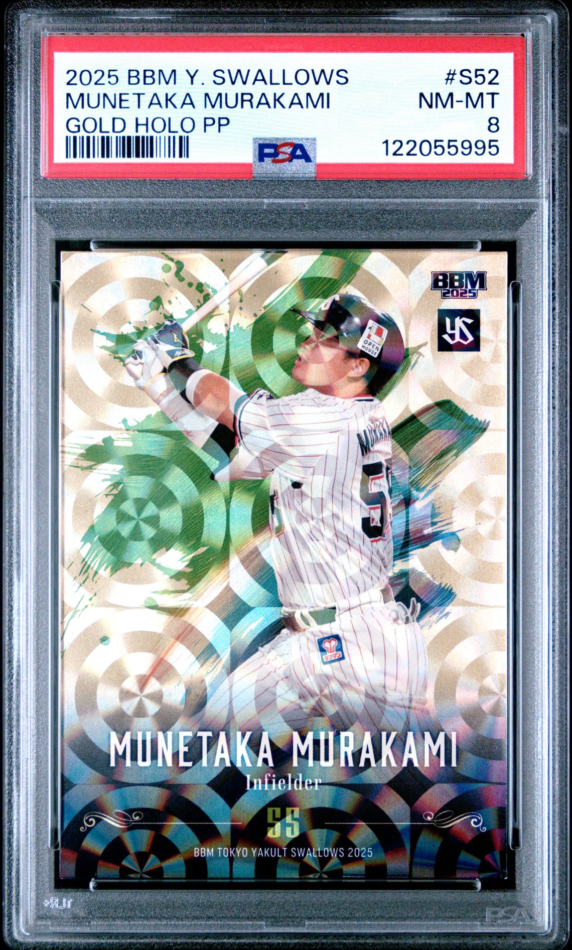 2025 BBM BBM TOKYO YAKULT SWALLOWS GOLD HOLO PP #S52 Munetaka Murakami front