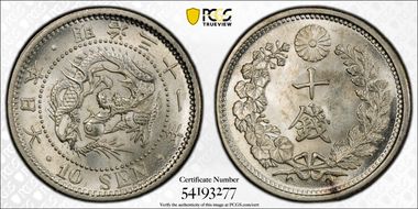 (1898) M31 10 Sen JNDA 01-24 MS63