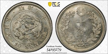 (1900) M33 10 Sen JNDA 01-24 MS65