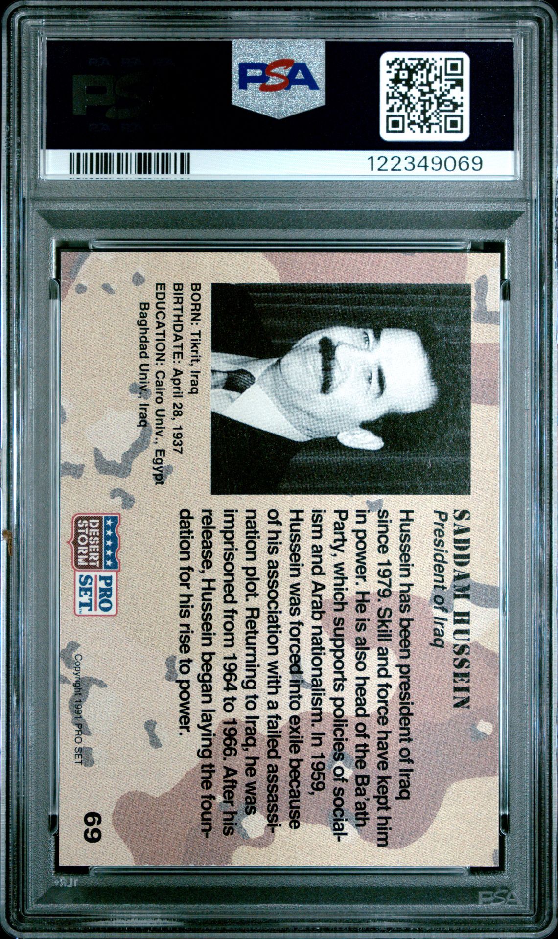 1991 Pro Set Desert Storm Saddam Hussein #69 (Desert Storm) Nm-Mt 8 back