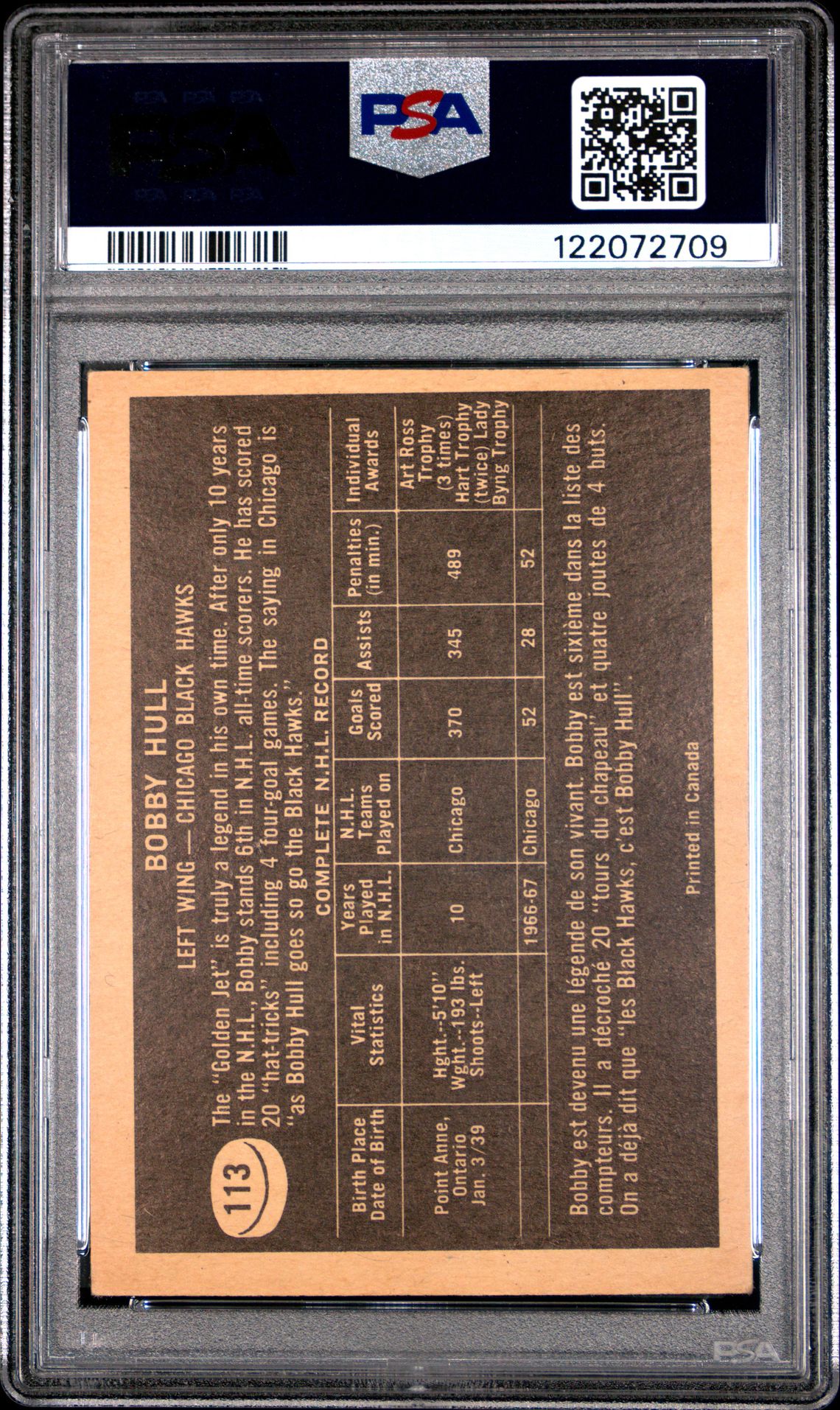 1967 Topps Bobby Hull #113 Vg 3 back