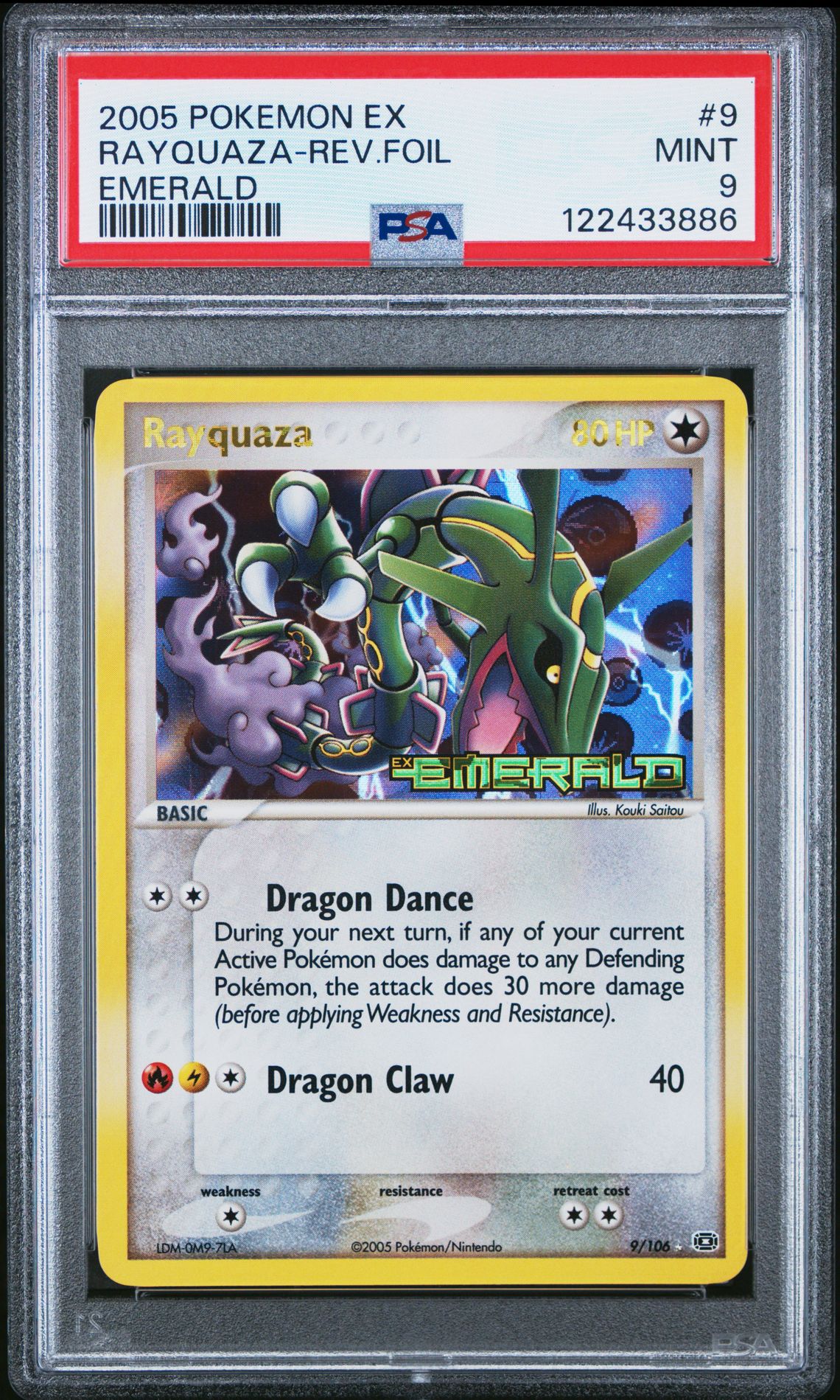 2005 Pokemon POKEMON EX EMERALD #9 Rayquaza-Rev.Foil front