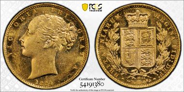 1884-M Sov S-3854A Shield MS62