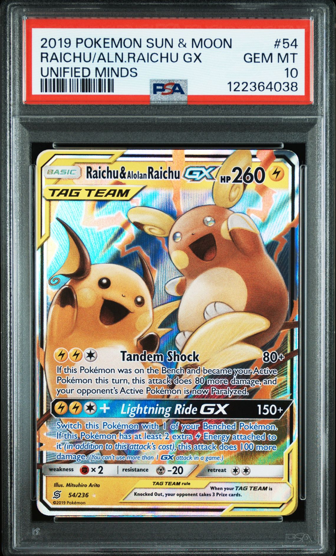 2019 Pokemon POKEMON SUN & MOON UNIFIED MINDS #54 Raichu/Aln.Raichu Gx front