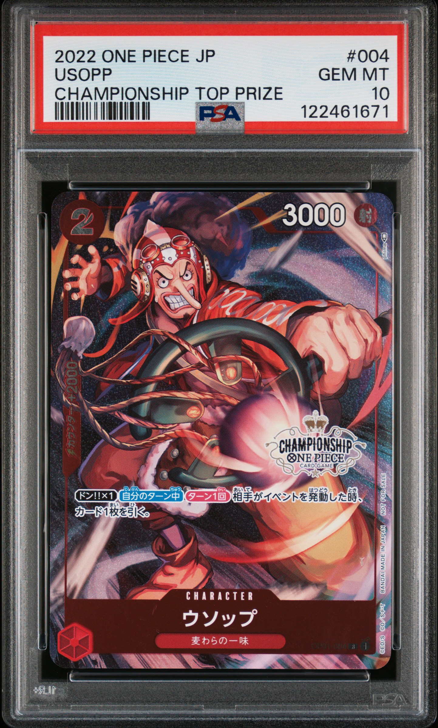 #004 Usopp (Championship Top Prize) — PSA cert 122461671