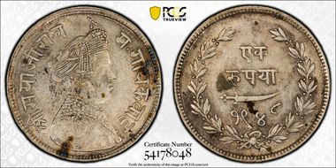 VS1948 (1891) Rupee KM-36  Ag N1