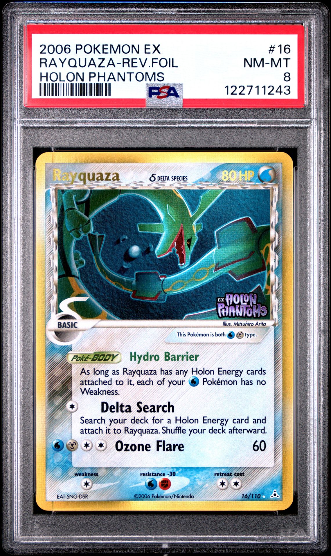 2006 Pokemon POKEMON EX HOLON PHANTOMS #16 Rayquaza-Rev.Foil front