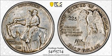 1925 50C Stone Mountain - ARK AU55