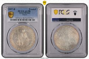 1897-B Trade$ Prid-4 AU58