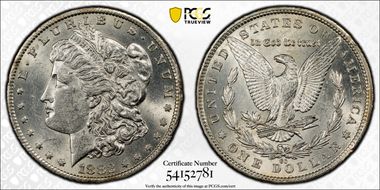 1882-CC $1 VAM 2A, Clashed Die AU58