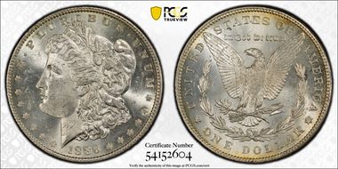 1886 $1 VAM 17, Doubled Arrows MS63