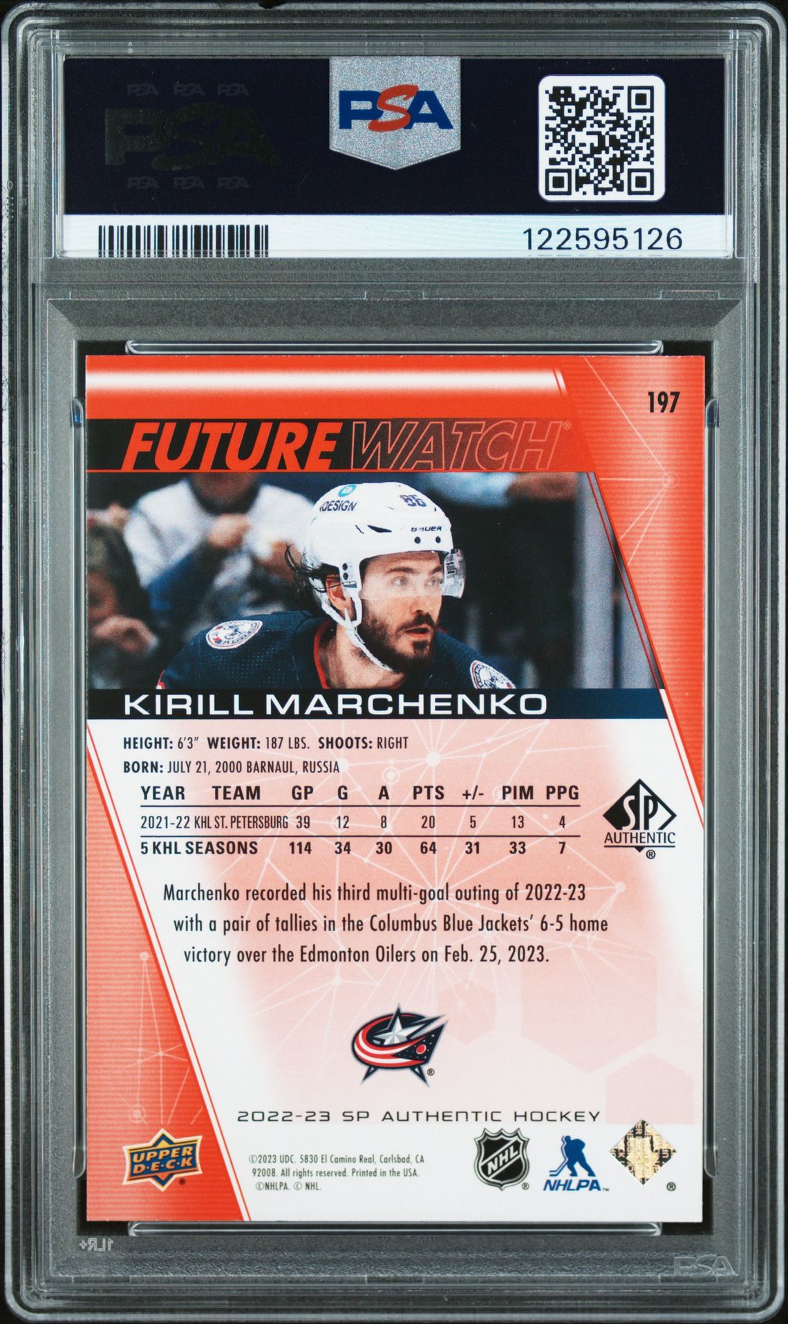 2022 Sp Authentic Kirill Marchenko #197 (Limited Red) Mint 9 back