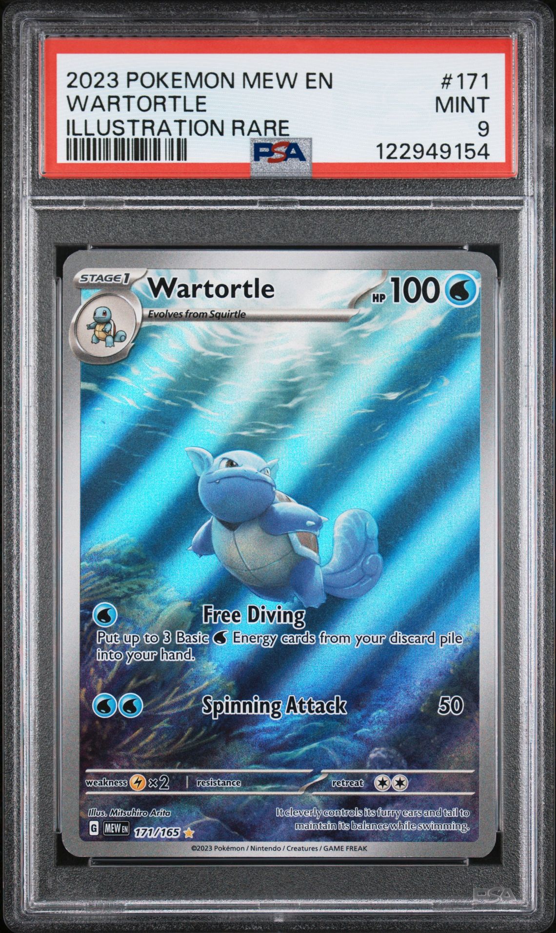 2023 Pokemon Mew En-151 Wartortle #171 (Illustration Rare) Mint 9 front