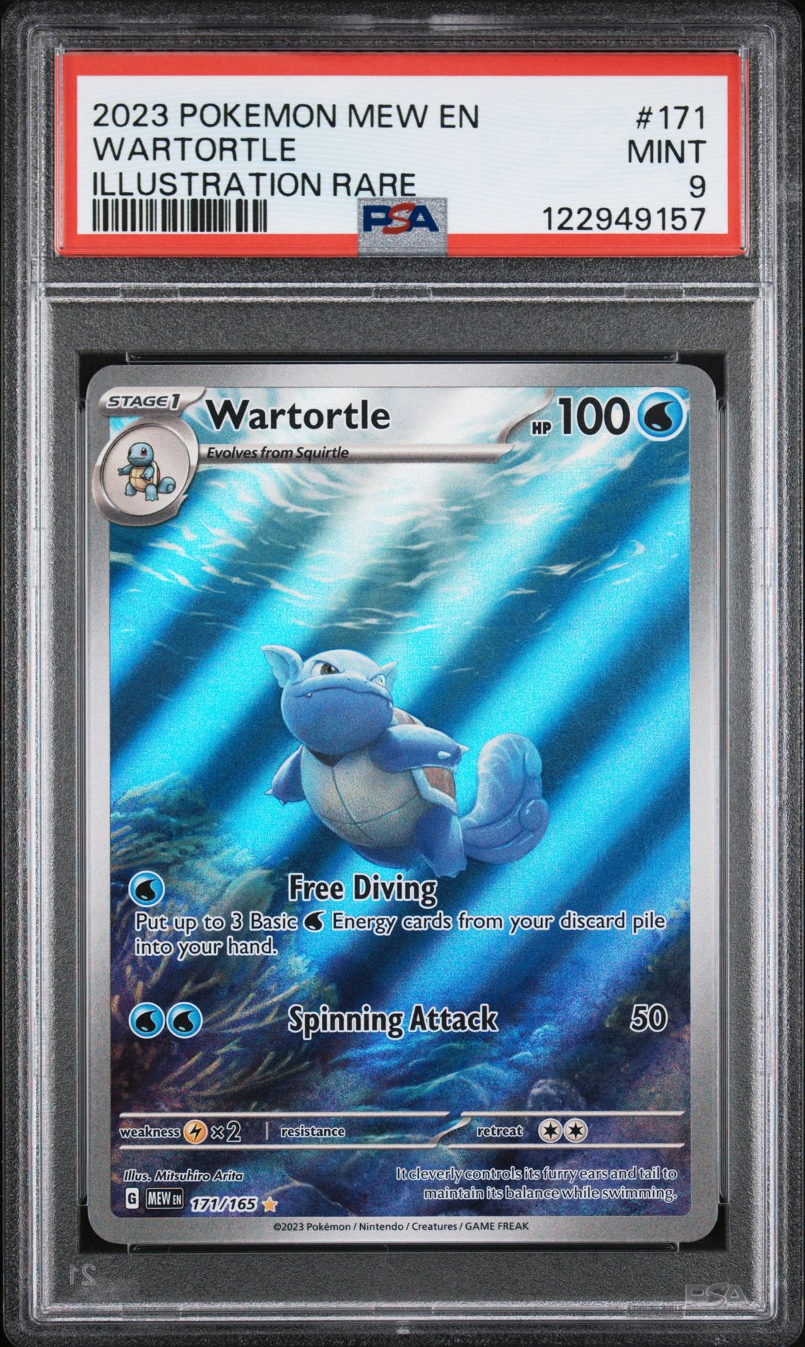 2023 Pokemon Mew En-151 Wartortle #171 (Illustration Rare) Mint 9 front