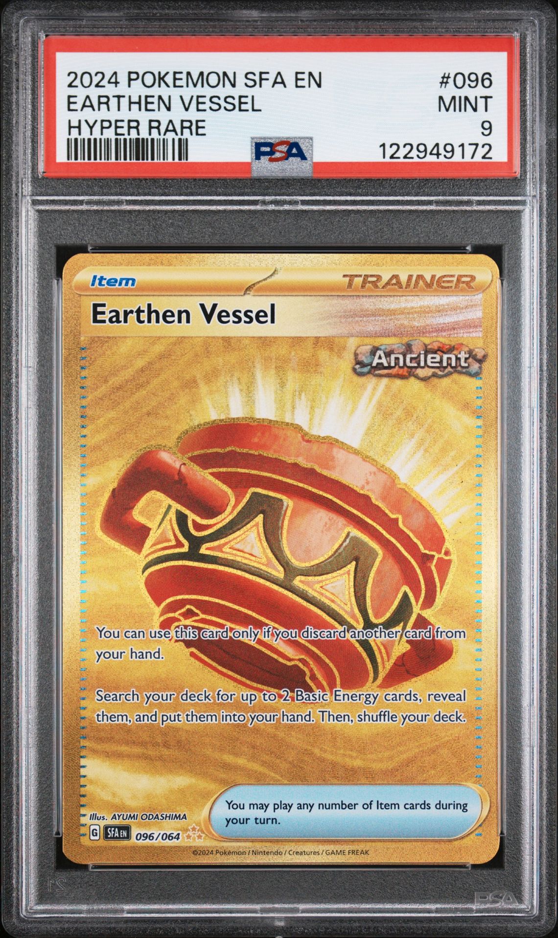 2024 Pokemon Sfa En-Shrouded Fable Earthen Vessel #096 (Hyper Rare) Mint 9 front