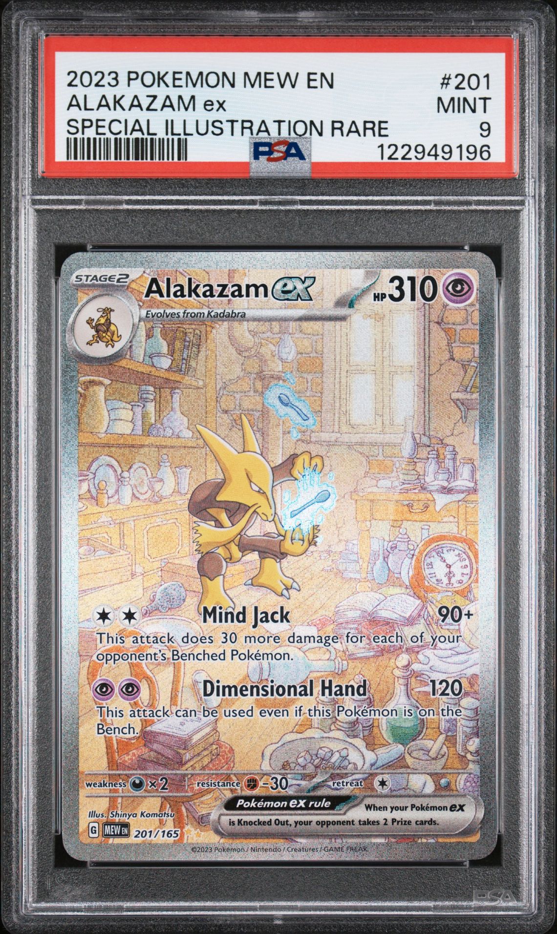 2023 Pokemon Mew En-151 Alakazam Ex #201 (Special Illustration Rare) Mint 9 front