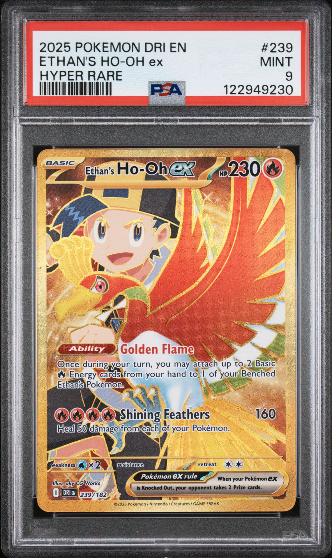 2025 Pokemon Dri En-Destined Rivals Ethan's Ho-Oh Ex #239 (Hyper Rare) Mint 9 front