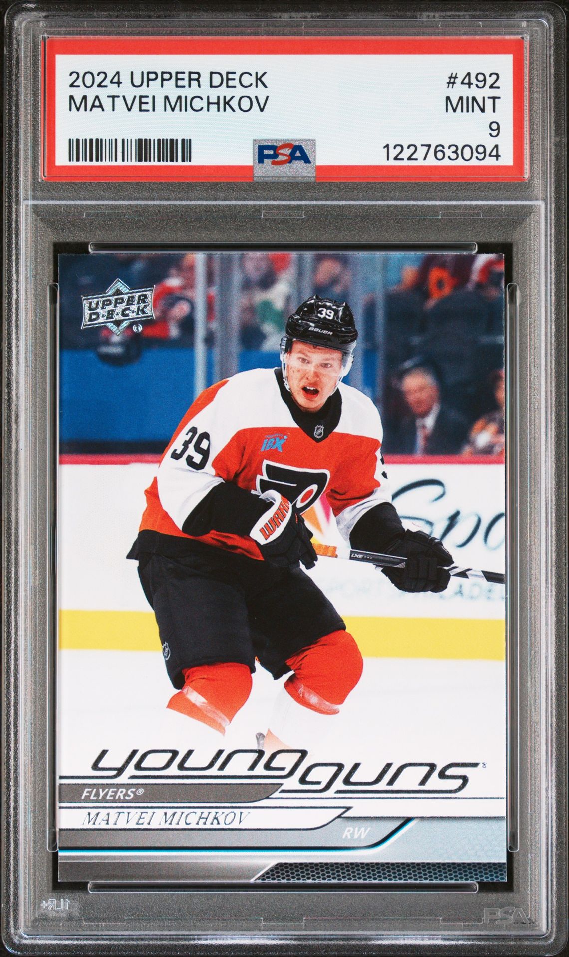2024 Upper Deck Matvei Michkov #492 Mint 9 front