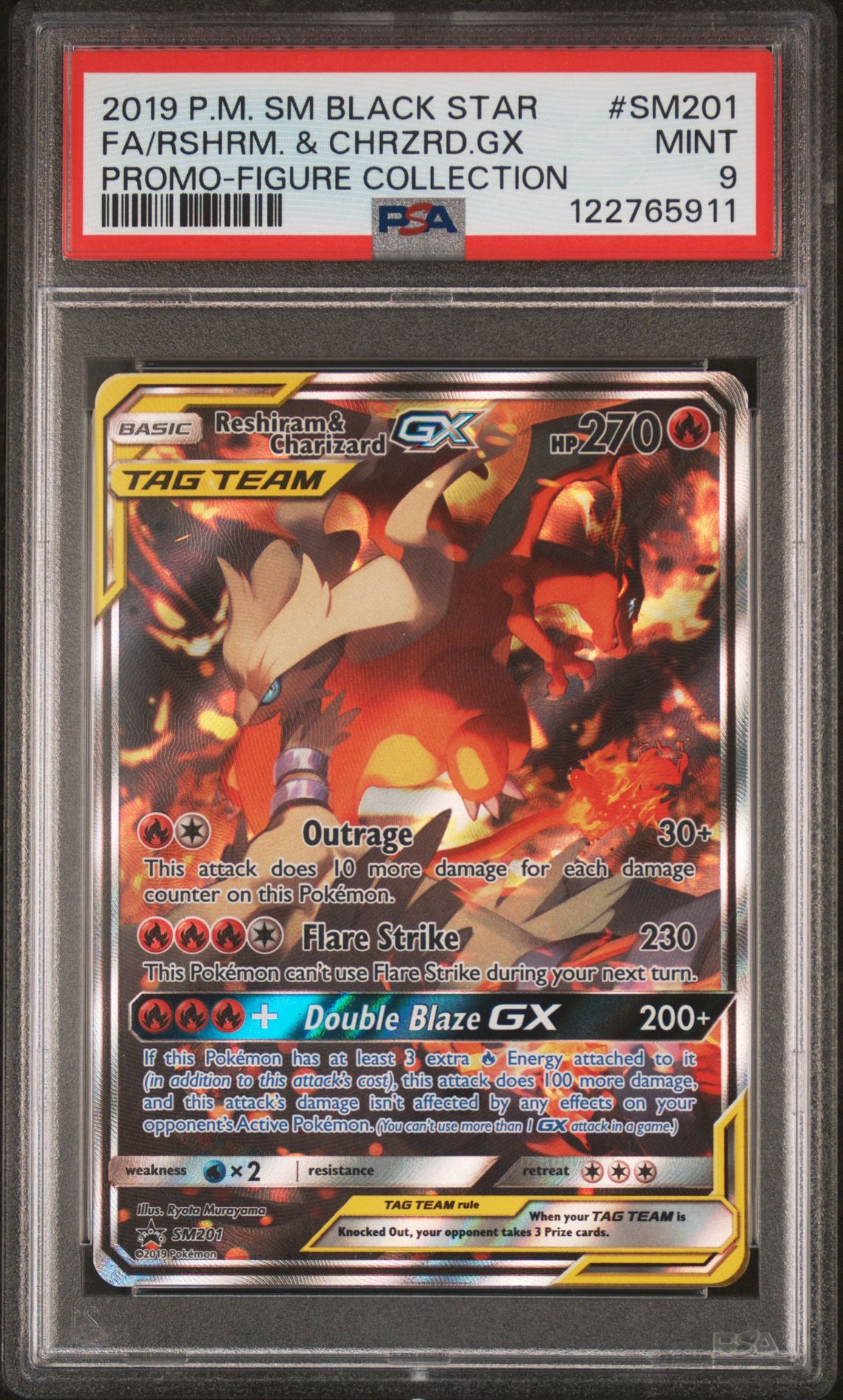 2019 Pokemon Sm Black Star Promo Fa/Rshrm. & Chrzrd.gx #Sm201 (Promo-Figure Collection) Mint 9 front