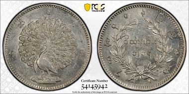 CS1214 (1852) Kyat KM-10  Ag AU58
