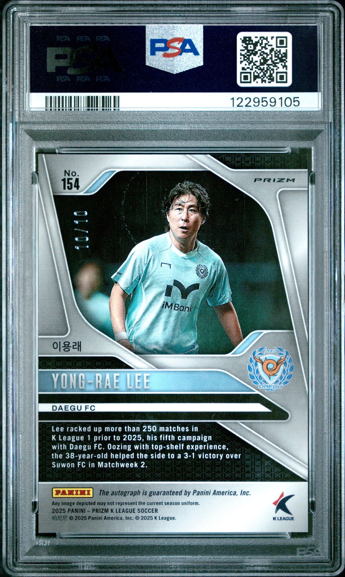 2025 Panini Prizm K-League Yong-Rae Lee #154 (Autograph-Gold Prizm) Mint 9 back
